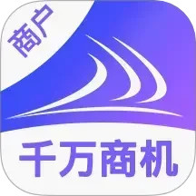 货满e家商户端2025官方新版图标