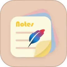 随易记2026官方新版图标