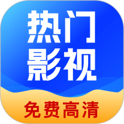 优看影视大全2025官方新版图标