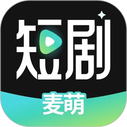 麦萌短剧2026官方新版图标