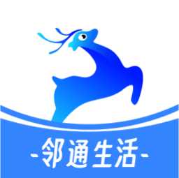 邻通生活2026官方新版图标