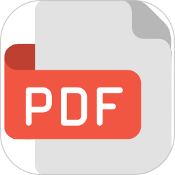 PDF编辑转换2026官方新版图标