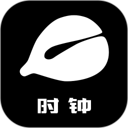 木鱼时钟2026官方新版图标