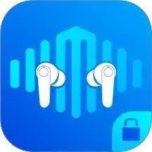 国盾密语2026官方新版图标