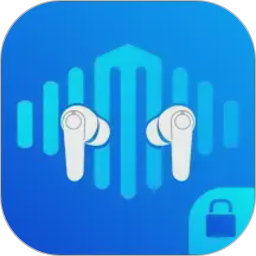 国盾密语2026官方新版图标