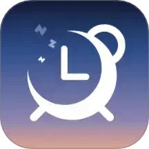 助眠时钟2025官方新版图标