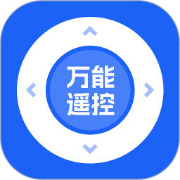 空调万能遥控助手2025官方新版图标