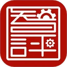 智评2025官方新版图标