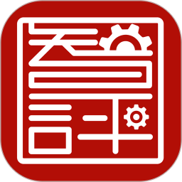 智评2025官方新版图标