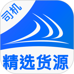 货满e家司机端2025官方新版图标