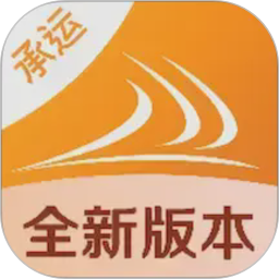 货满e家承运端2026官方新版图标