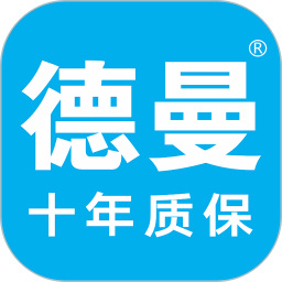 德曼云管控2025官方新版图标