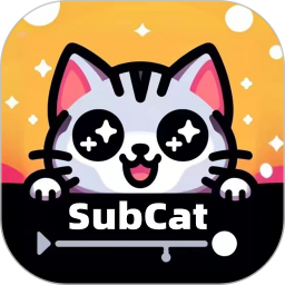 SubCat2025官方新版图标