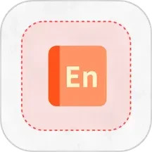 英语语法详解2025官方新版图标