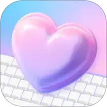 爱语键盘2026官方新版图标