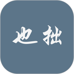 也拙锁屏壁纸APP2025官方新版图标