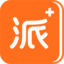 派小橙快递员2025官方新版图标