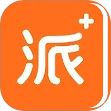 派小橙快递员2026官方新版图标