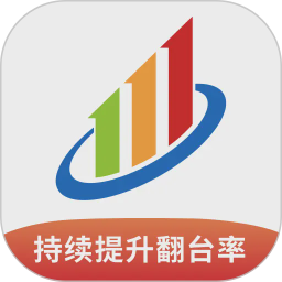 翻台宝2026官方新版图标