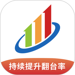 翻台宝 图标