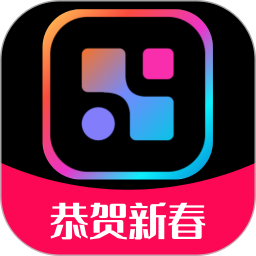 九宫格切图大师2026官方新版图标