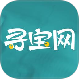 寻宝网交易2026官方新版图标