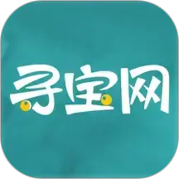 寻宝网交易2026官方新版图标