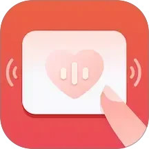 心意输入法2025官方新版图标