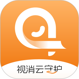 视消云守护2026官方新版图标