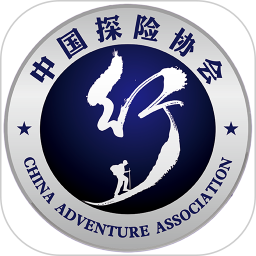 中国户外预警救援互助平台2025官方新版图标