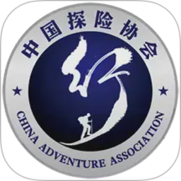 中国户外预警救援互助平台2026官方新版图标