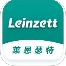 莱恩瑟特2025官方新版图标