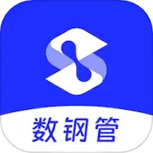扫描数钢管2025官方新版图标