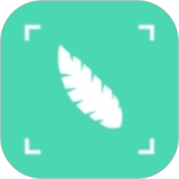 芦叶扫描达人2026官方新版图标