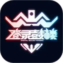 登录鼓楼2026官方新版图标