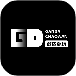 敢达潮玩2025官方新版图标