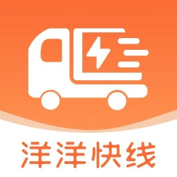 洋洋快线2025官方新版图标