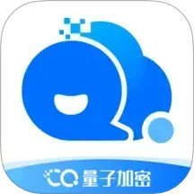 云总机2025官方新版图标