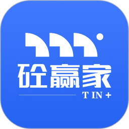 砼赢家2025官方新版图标