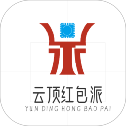 云顶红包派2026官方新版图标