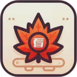 枫叶聚看2026官方新版图标