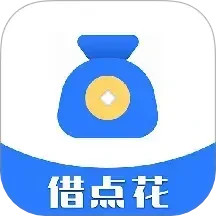 借点花2025官方新版图标