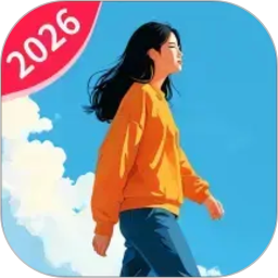 计步天天暖2026官方新版图标
