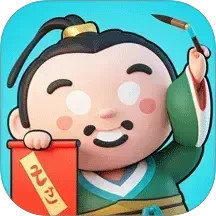 成语全民猜2026官方新版图标