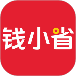 钱小省2025官方新版图标
