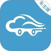 三江出行车主端2025官方新版图标