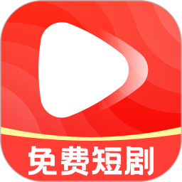 短剧多多2025官方新版图标