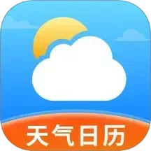 天气预报帮2026官方新版图标