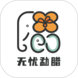 无忧勐腊2026官方新版图标