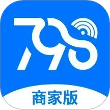 慧生活798商家版2025官方新版图标